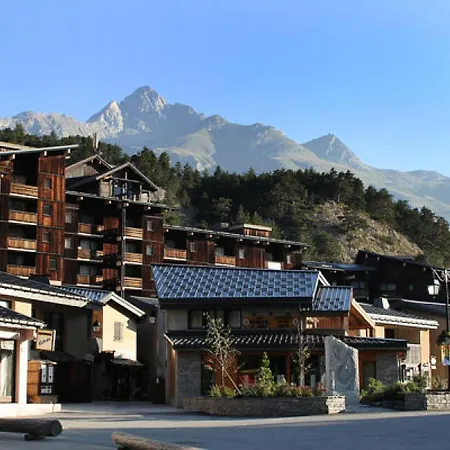 Les Portes De La Vanoise - Les Portes De La Vanoise - Sb312a Mae-3202 Apartment *